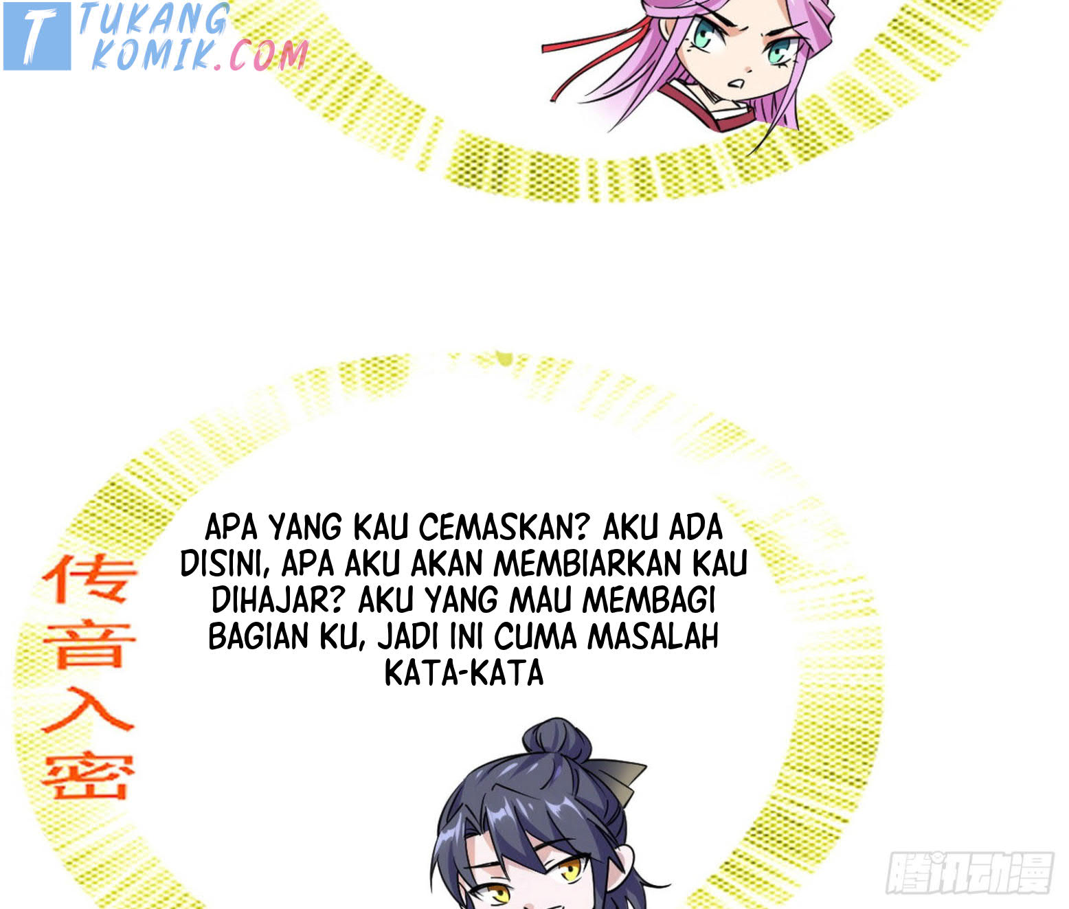 I’m An Evil God Chapter 280 Gambar 85
