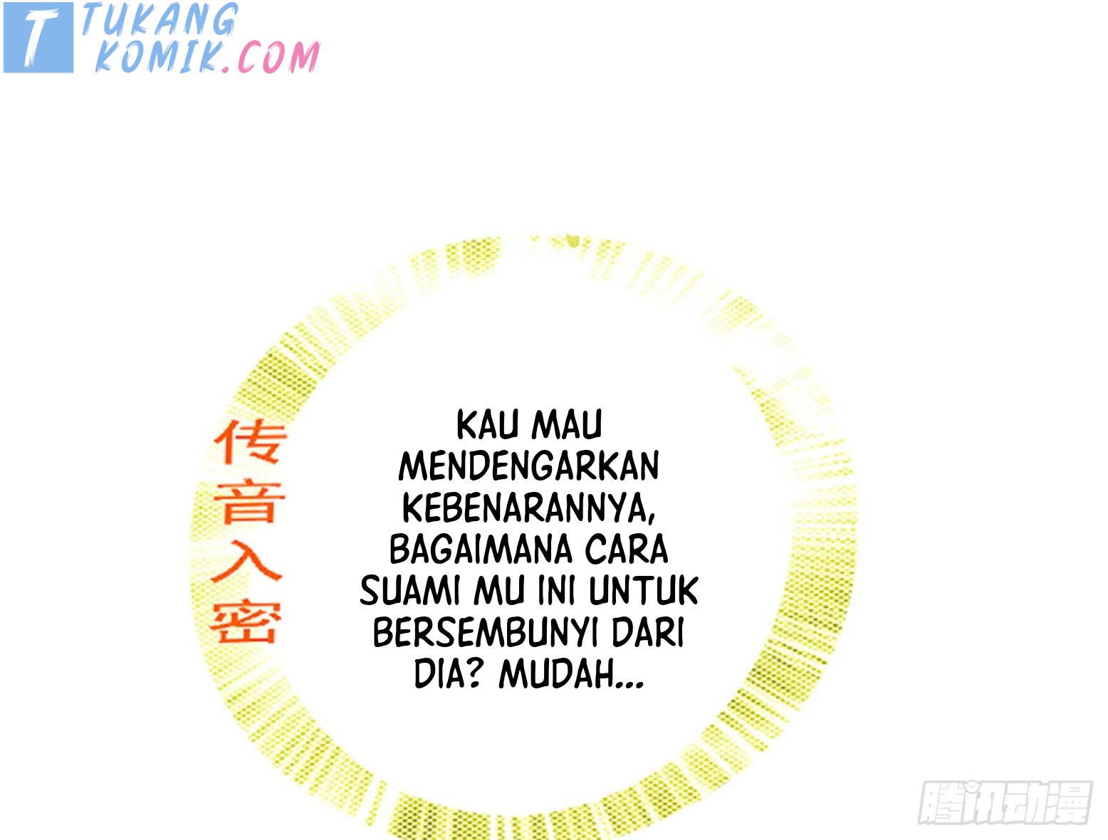 I’m An Evil God Chapter 280 Gambar 93