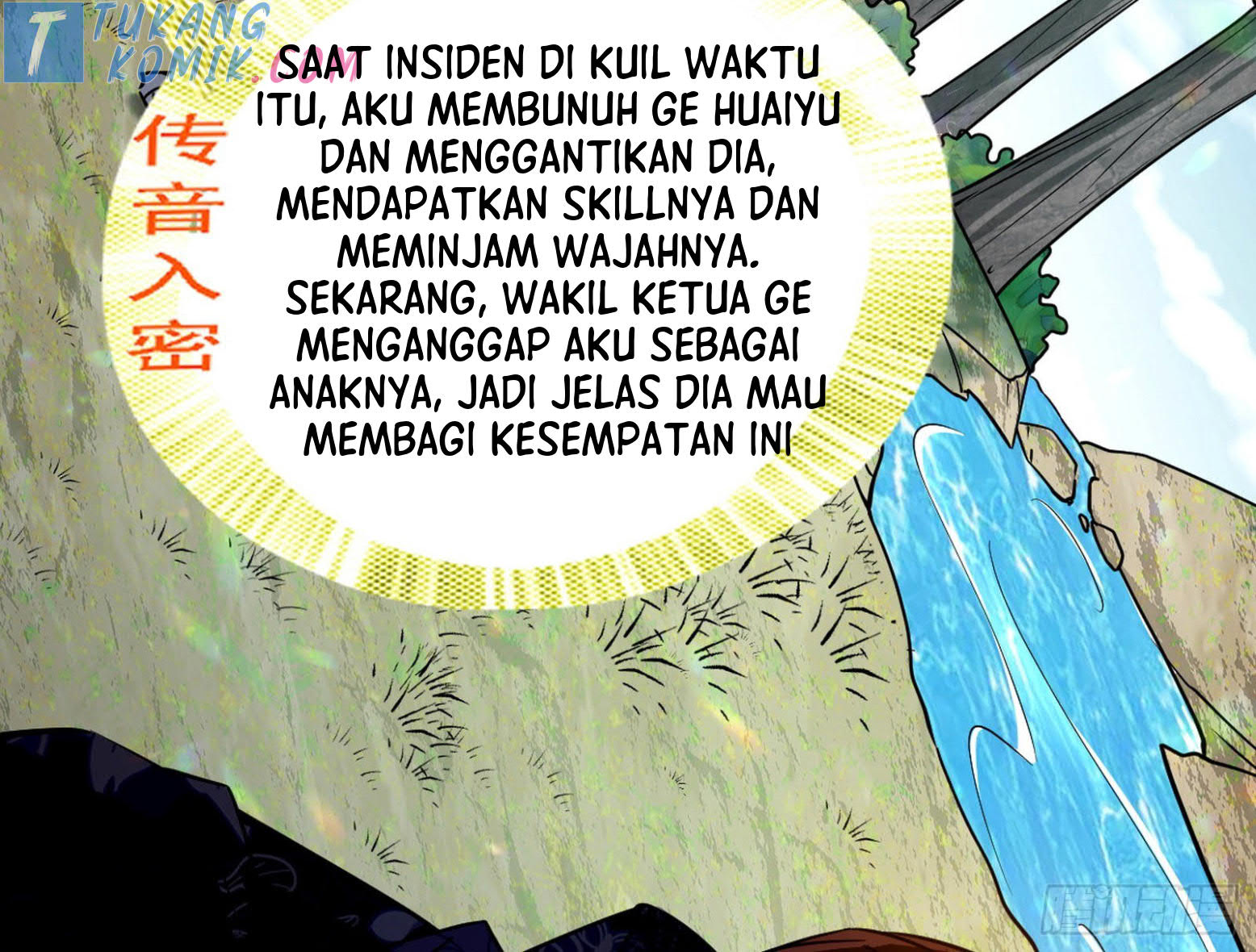 I’m An Evil God Chapter 280 Gambar 96