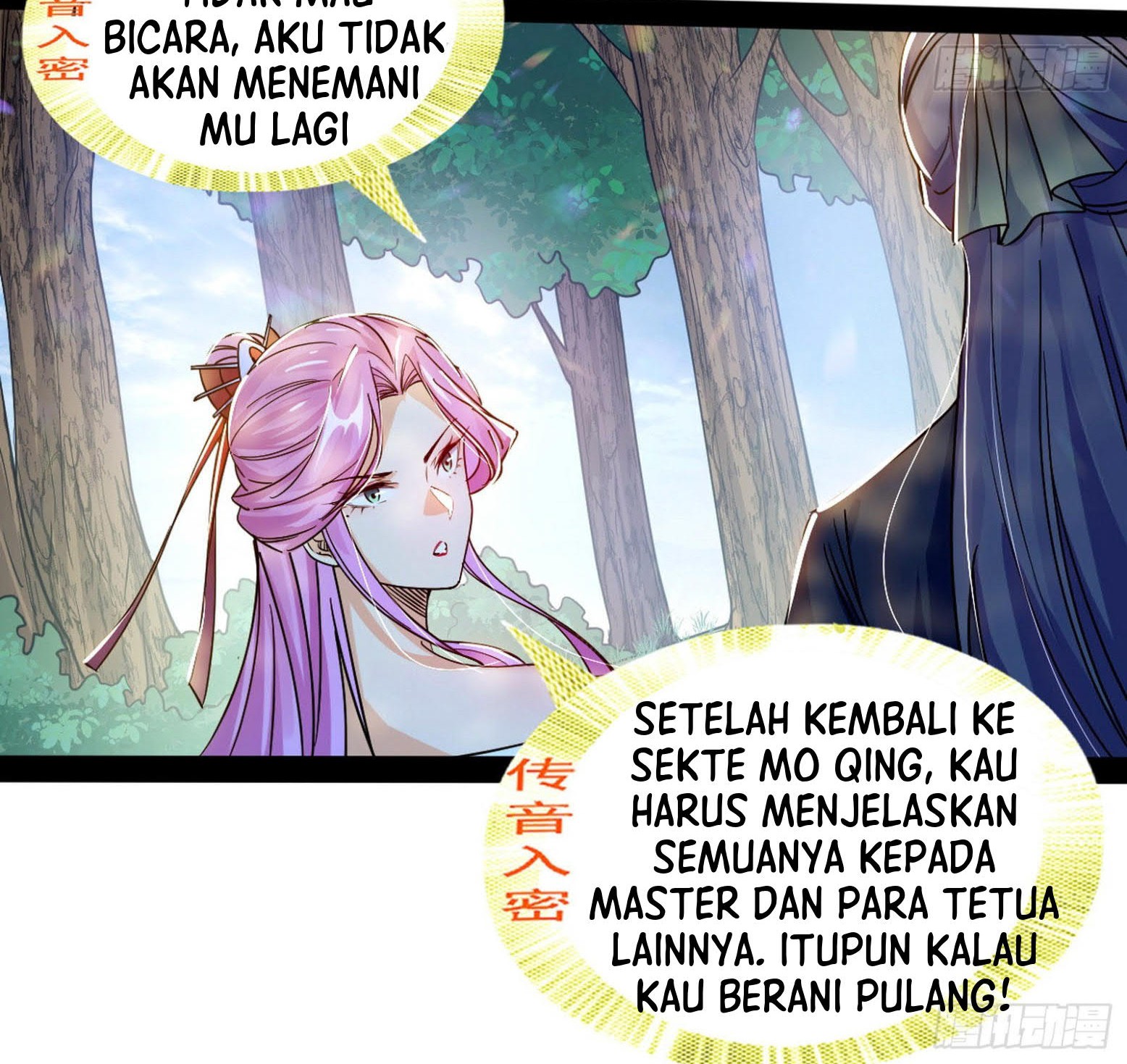 I’m An Evil God Chapter 280 Gambar 90