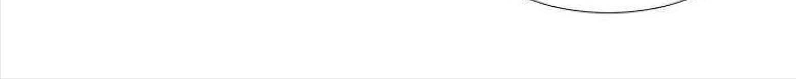 I’m An Evil God Chapter 280 Gambar 104