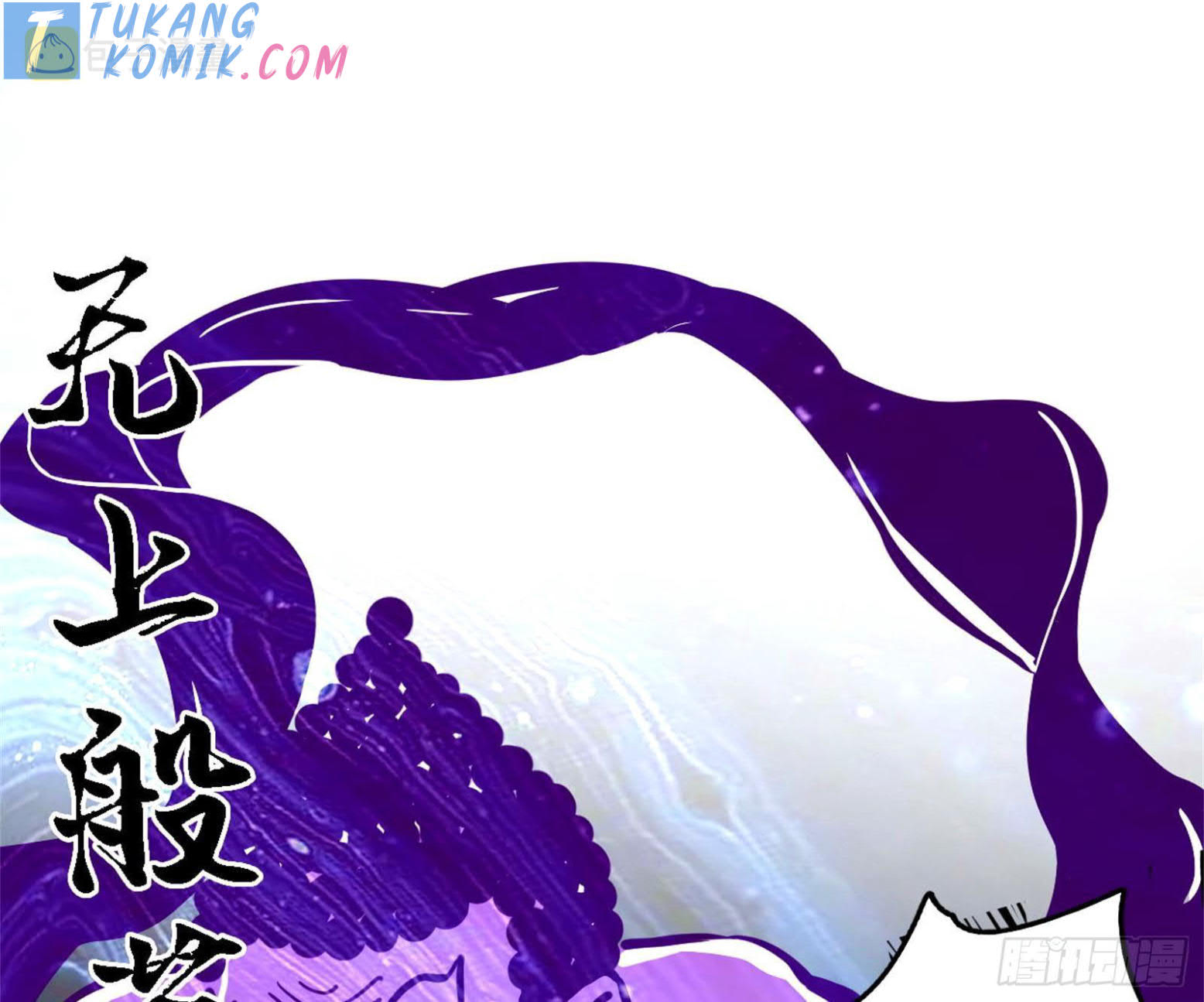 I’m An Evil God Chapter 279 Gambar 20