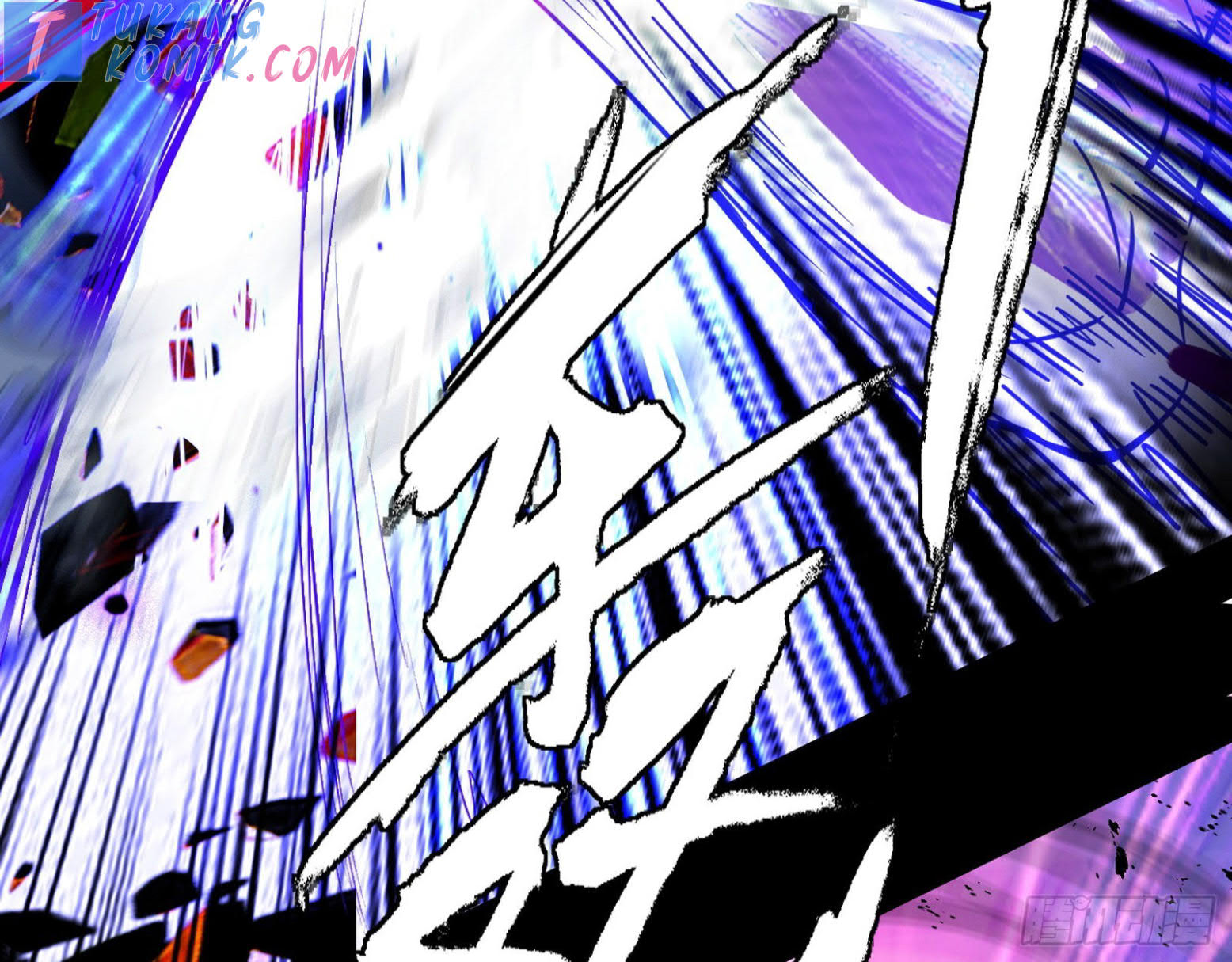 I’m An Evil God Chapter 279 Gambar 47