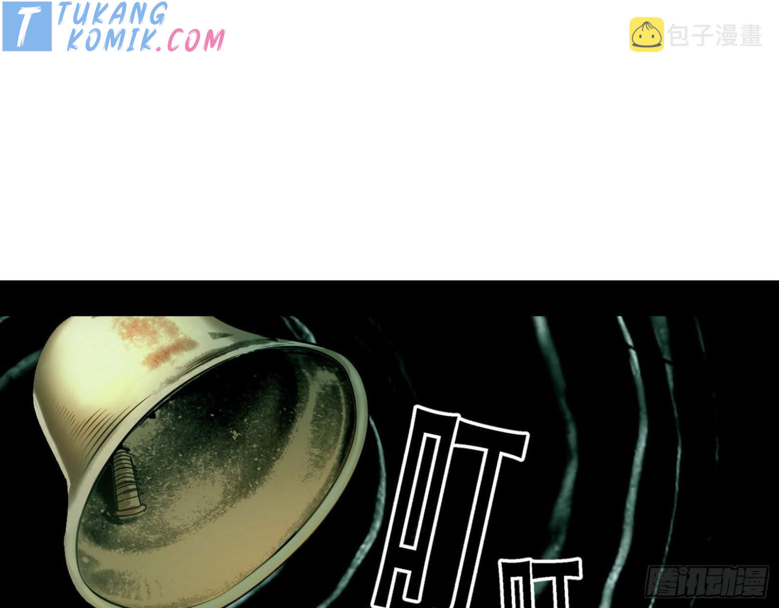 I’m An Evil God Chapter 279 Gambar 86