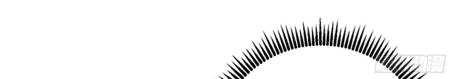 I’m An Evil God Chapter 278 Gambar 15