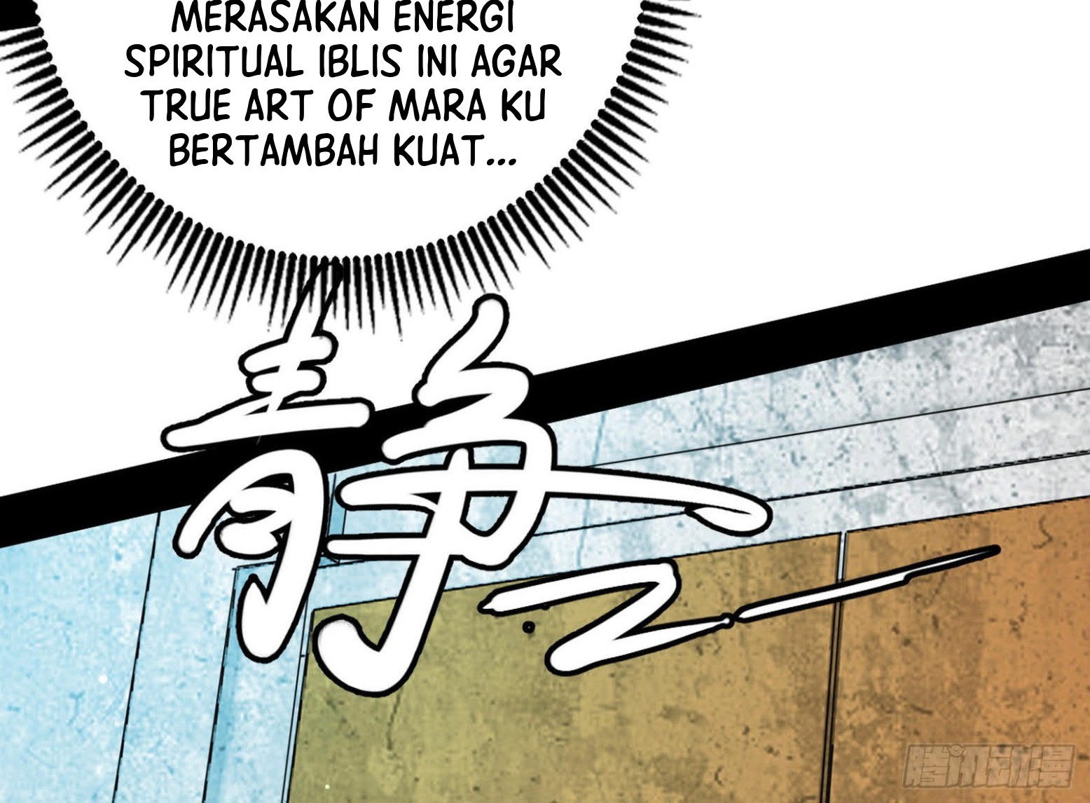 I’m An Evil God Chapter 278 Gambar 37