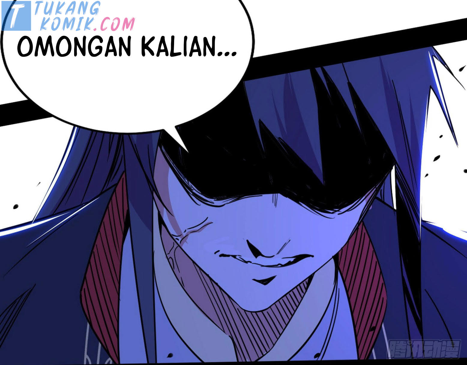 I’m An Evil God Chapter 278 Gambar 51