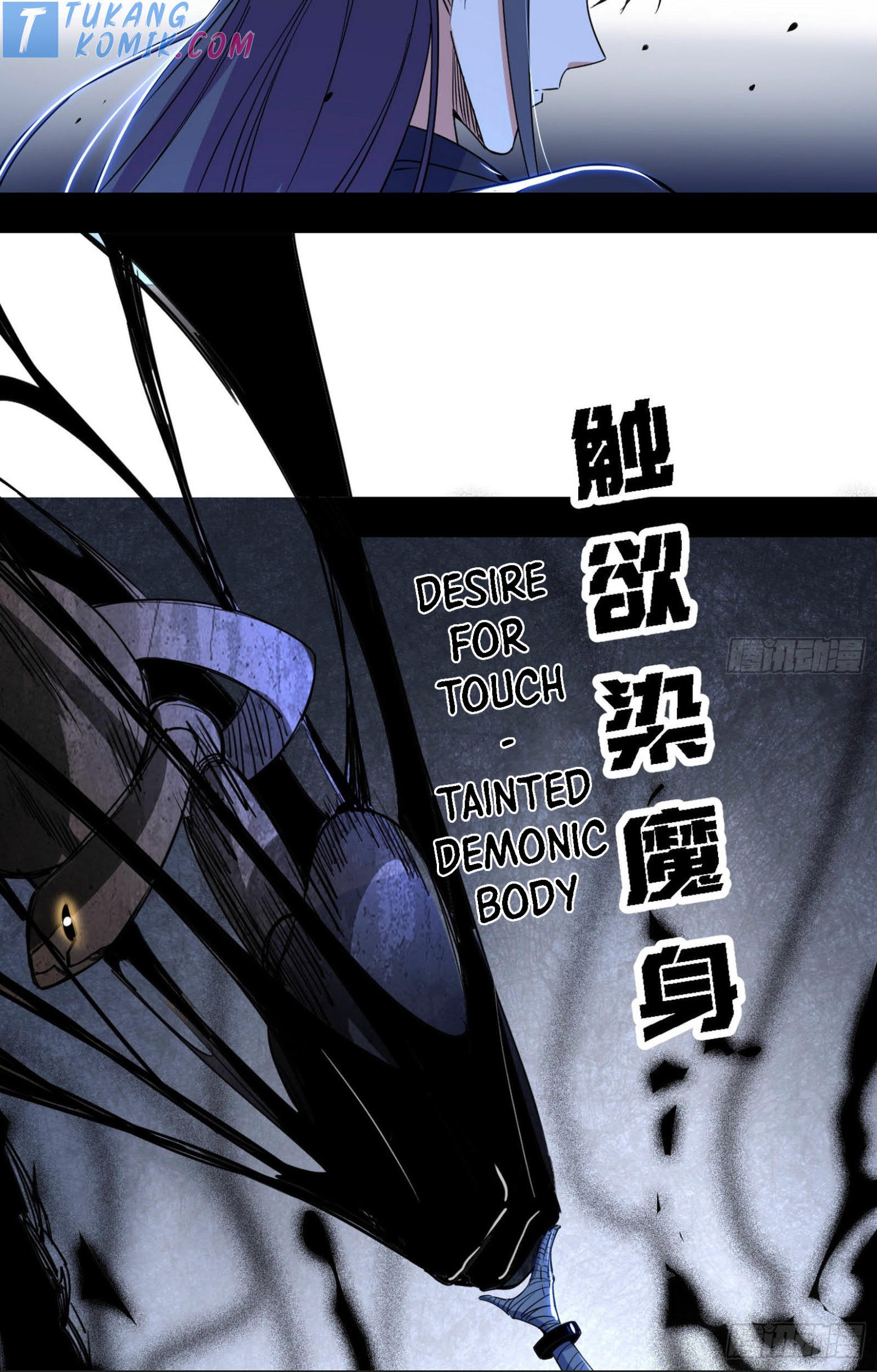 I’m An Evil God Chapter 278 Gambar 43