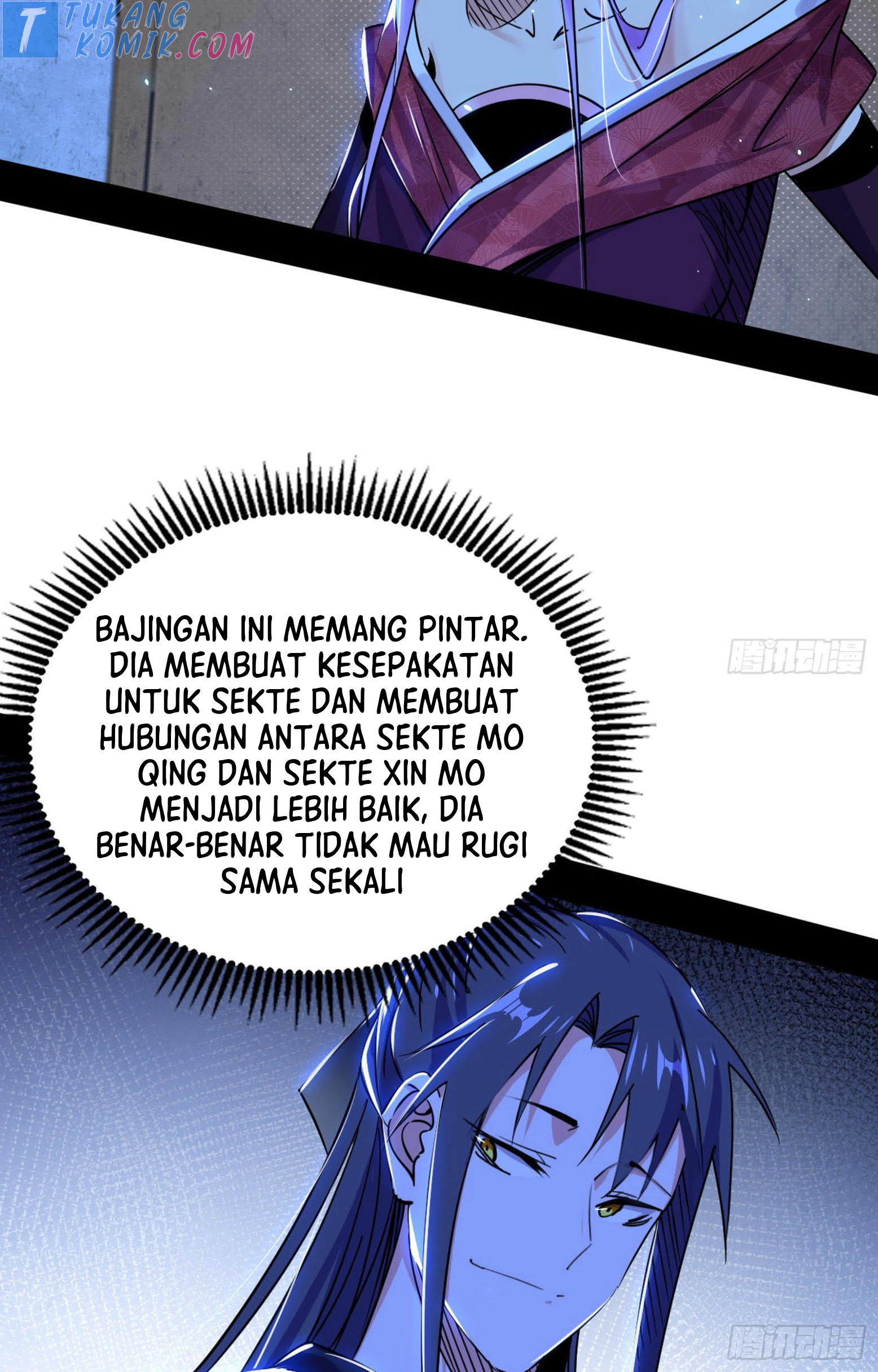 I’m An Evil God Chapter 278 Gambar 71