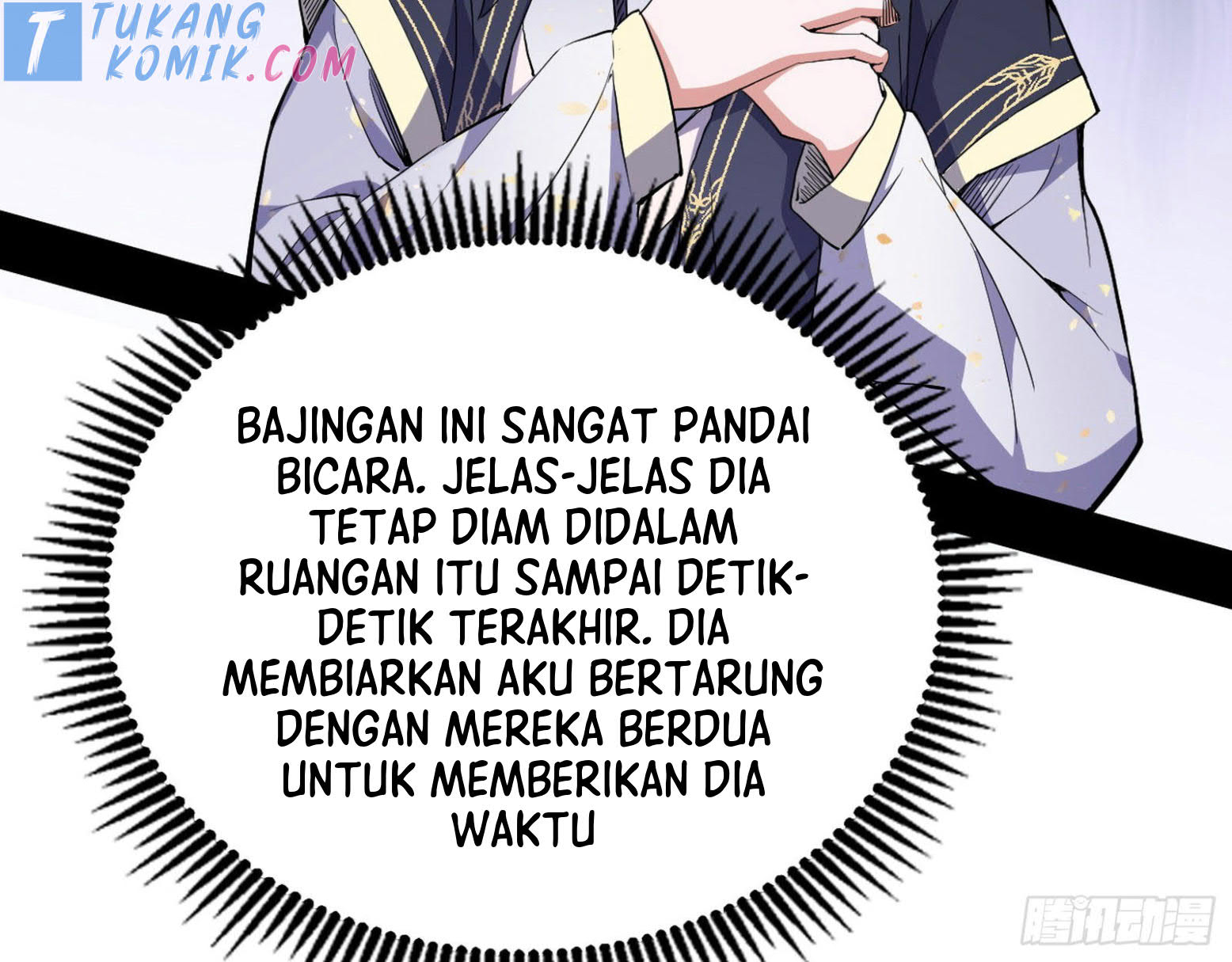 I’m An Evil God Chapter 278 Gambar 90
