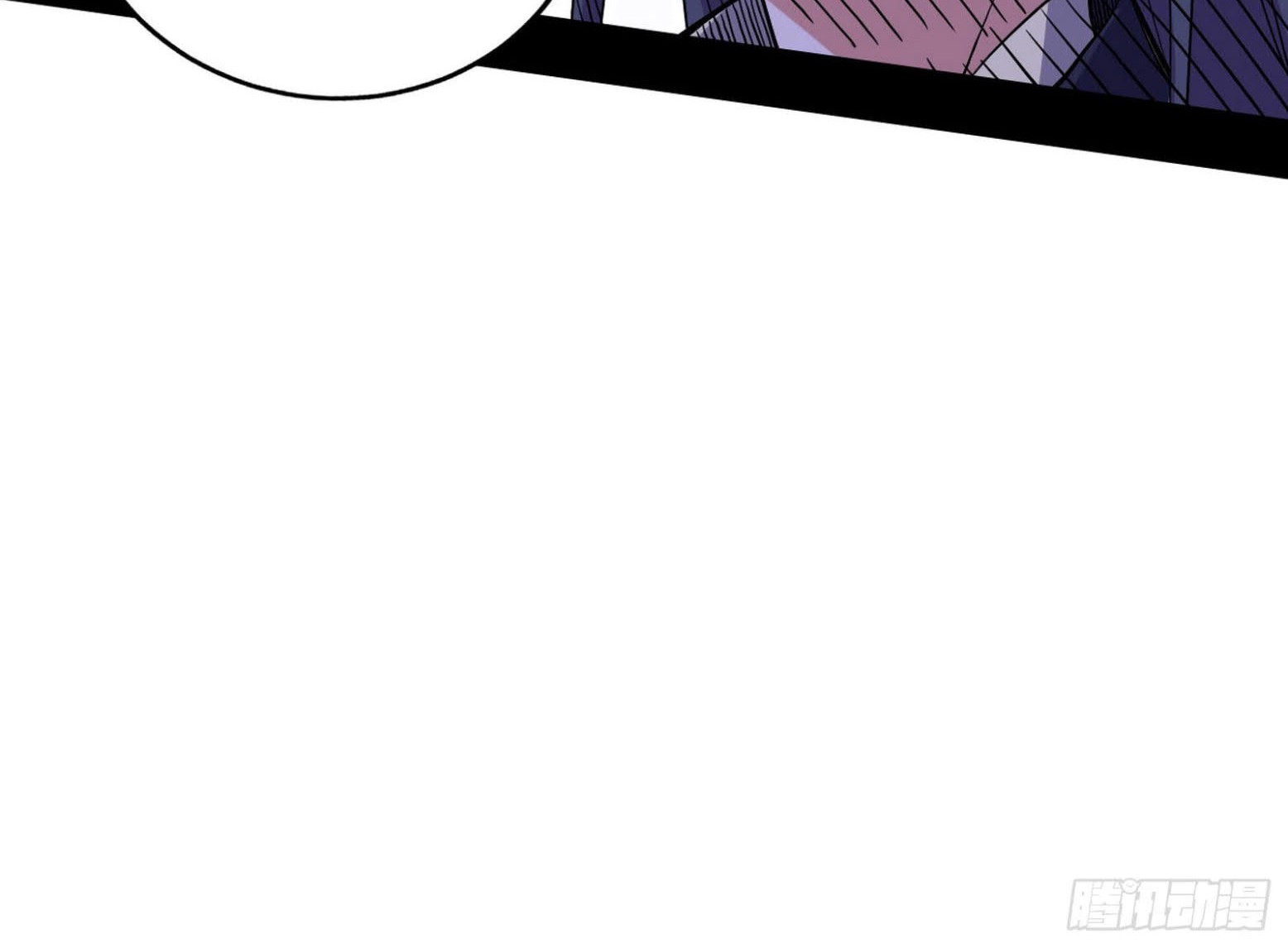 I’m An Evil God Chapter 278 Gambar 94