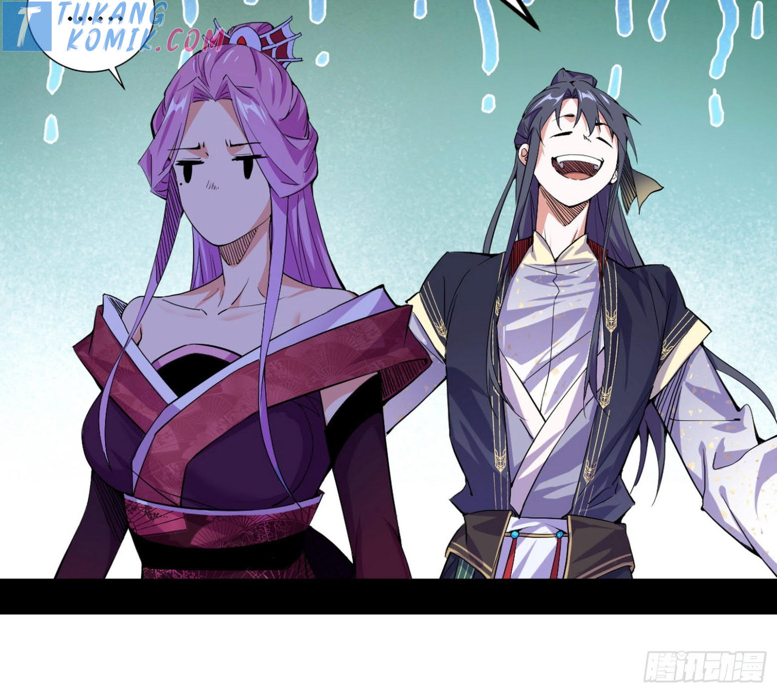 I’m An Evil God Chapter 278 Gambar 87