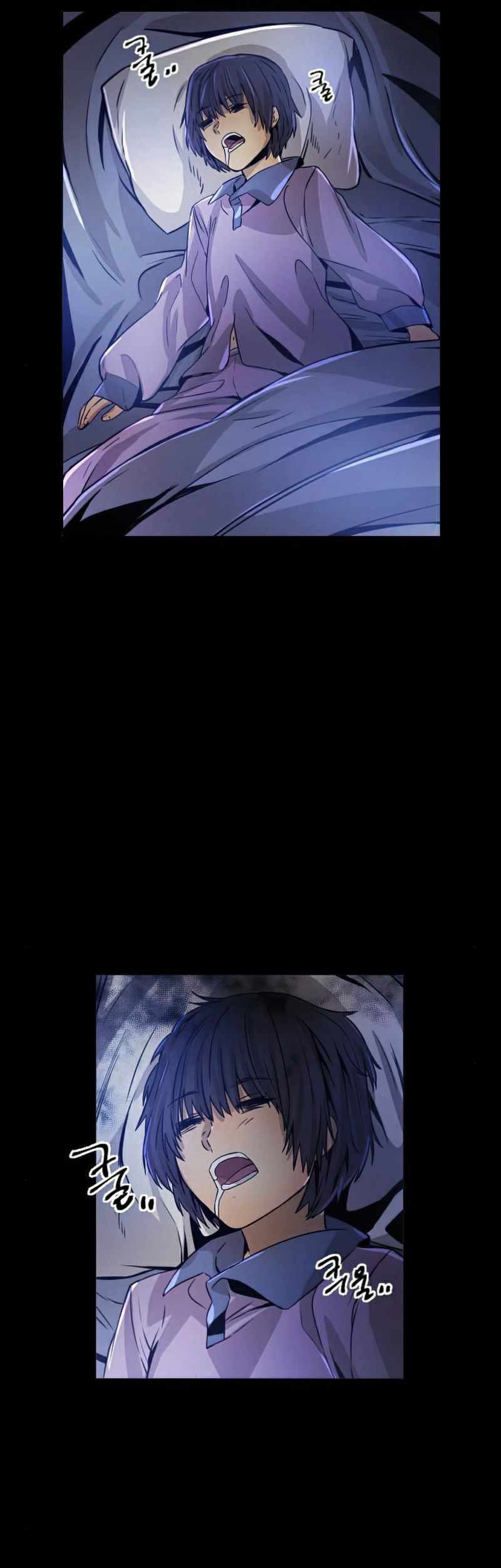 How To Kill A God Chapter 37 Gambar 37