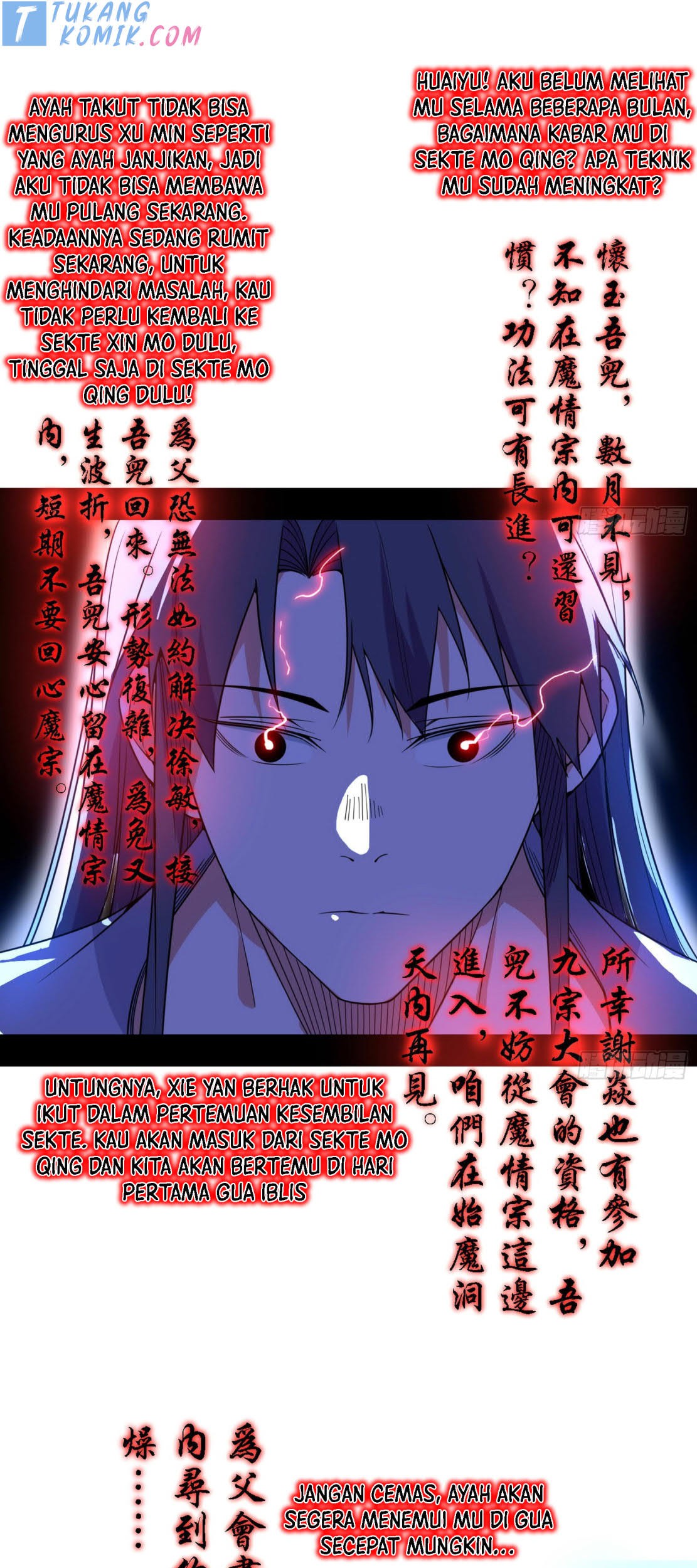 I’m An Evil God Chapter 273 Gambar 34