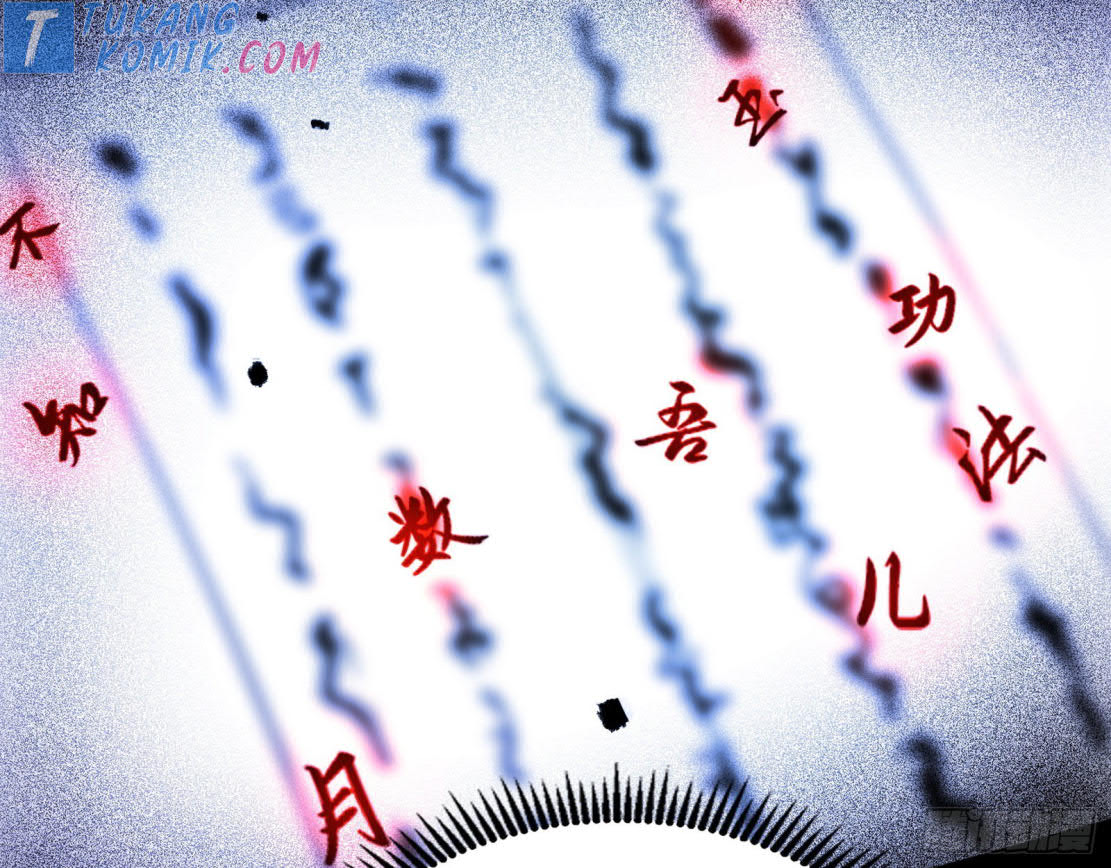 I’m An Evil God Chapter 273 Gambar 32