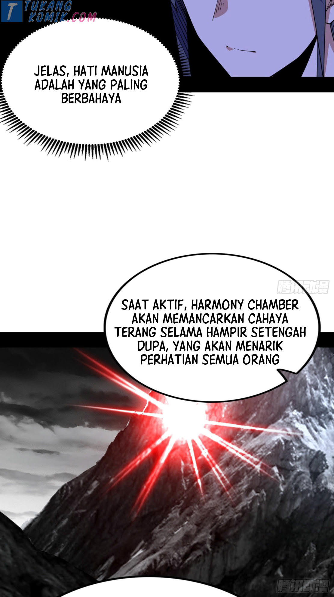 I’m An Evil God Chapter 273 Gambar 101