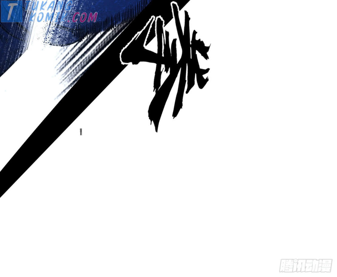 I’m An Evil God Chapter 277 Gambar 48