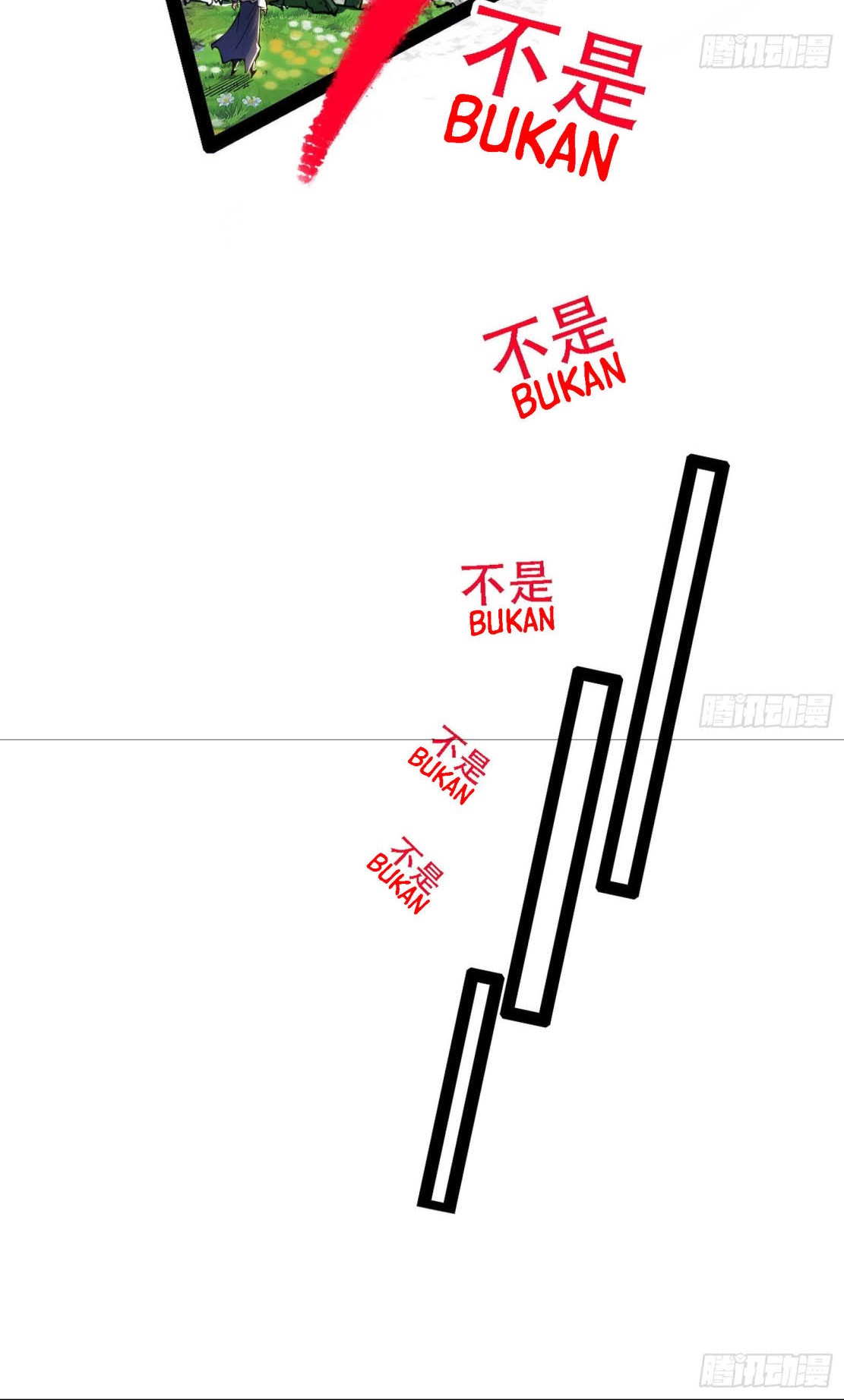 I’m An Evil God Chapter 274 Gambar 111