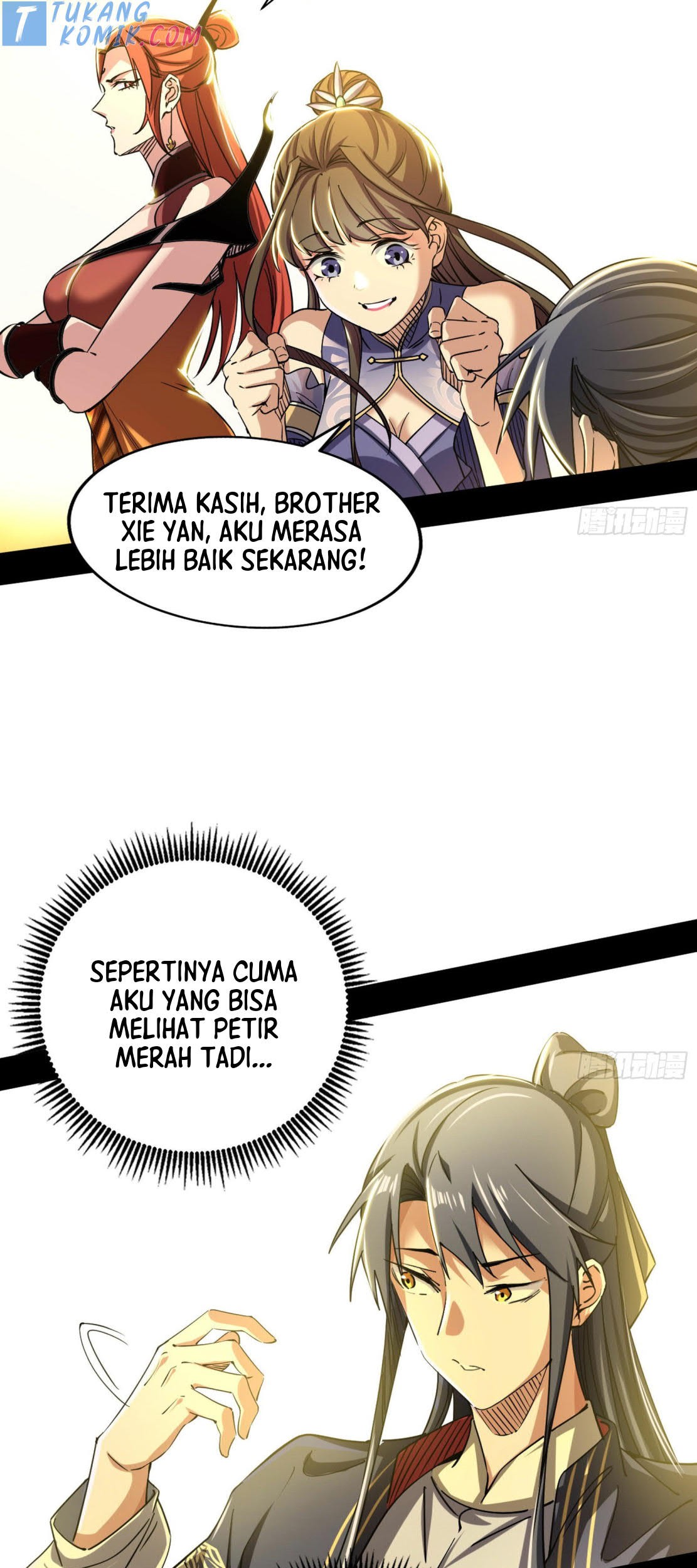 I’m An Evil God Chapter 274 Gambar 40
