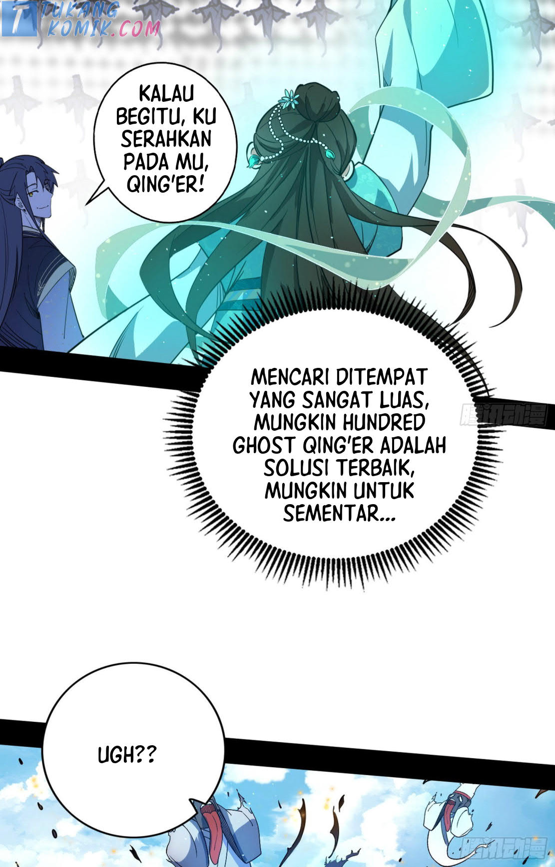 I’m An Evil God Chapter 274 Gambar 82