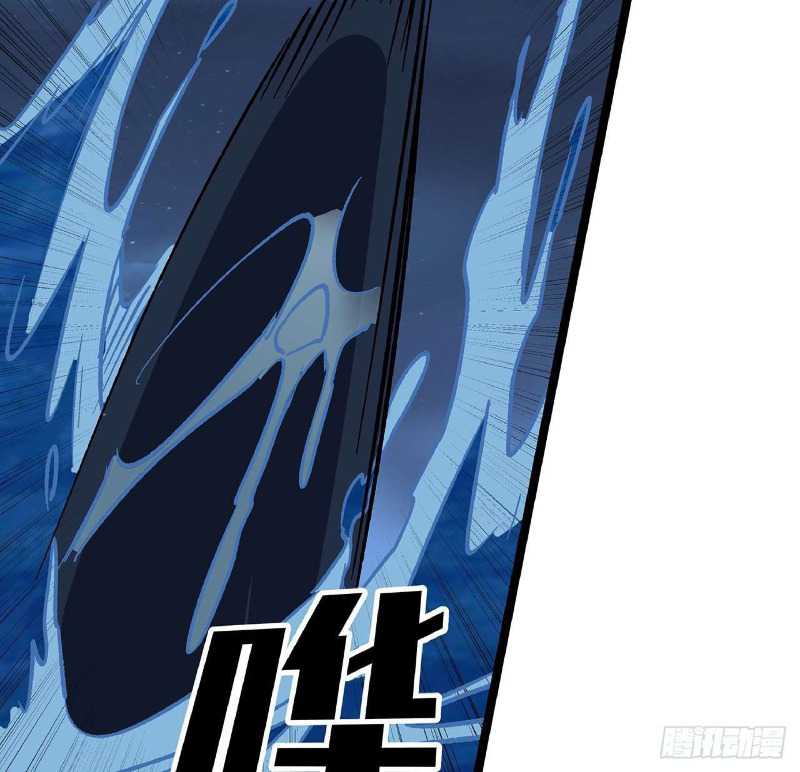 Super Alloy Warship God Chapter 16 Gambar 10