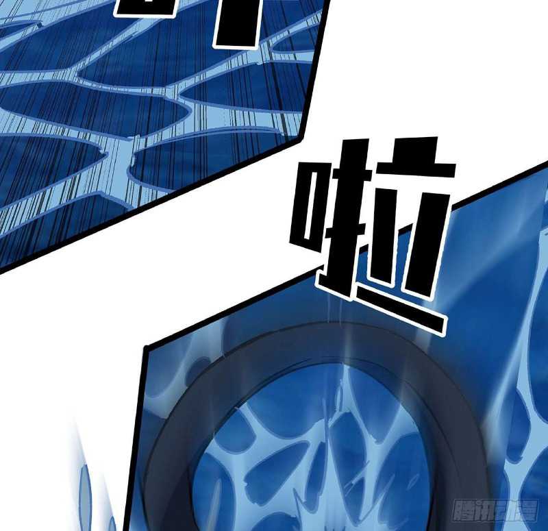 Super Alloy Warship God Chapter 16 Gambar 11