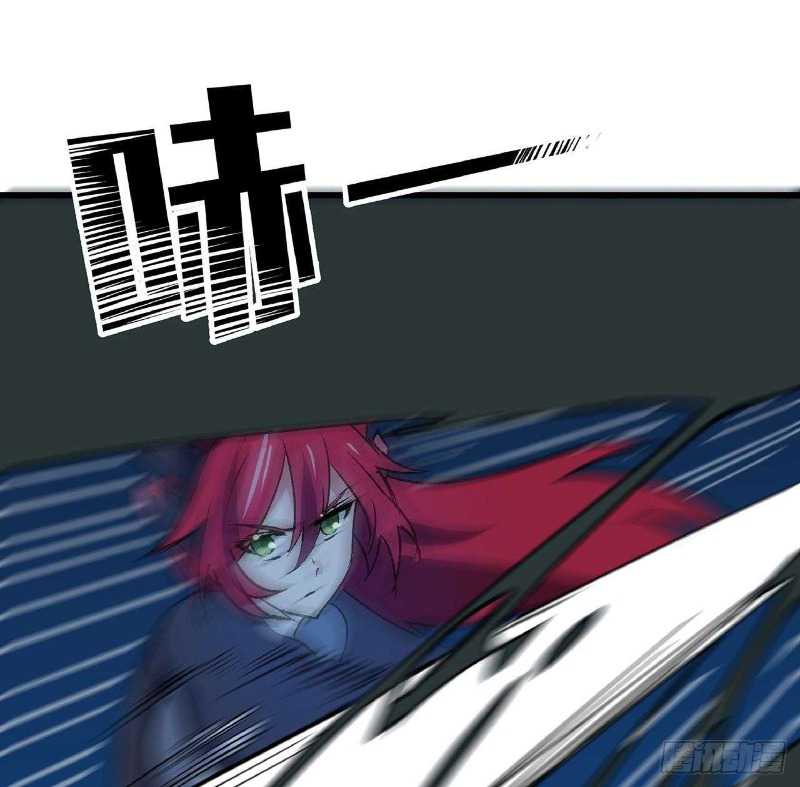 Super Alloy Warship God Chapter 16 Gambar 24