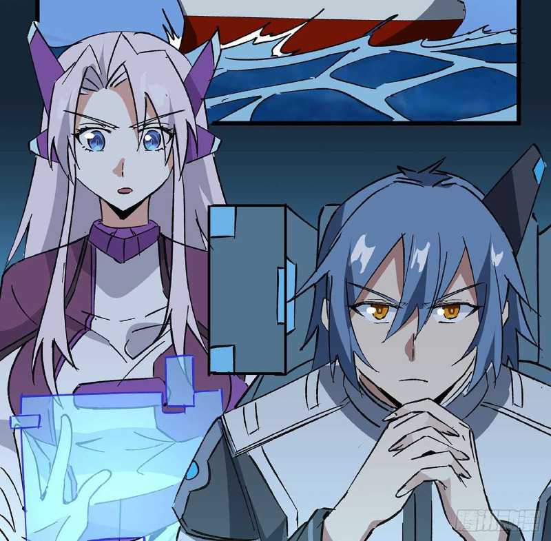 Super Alloy Warship God Chapter 16 Gambar 31