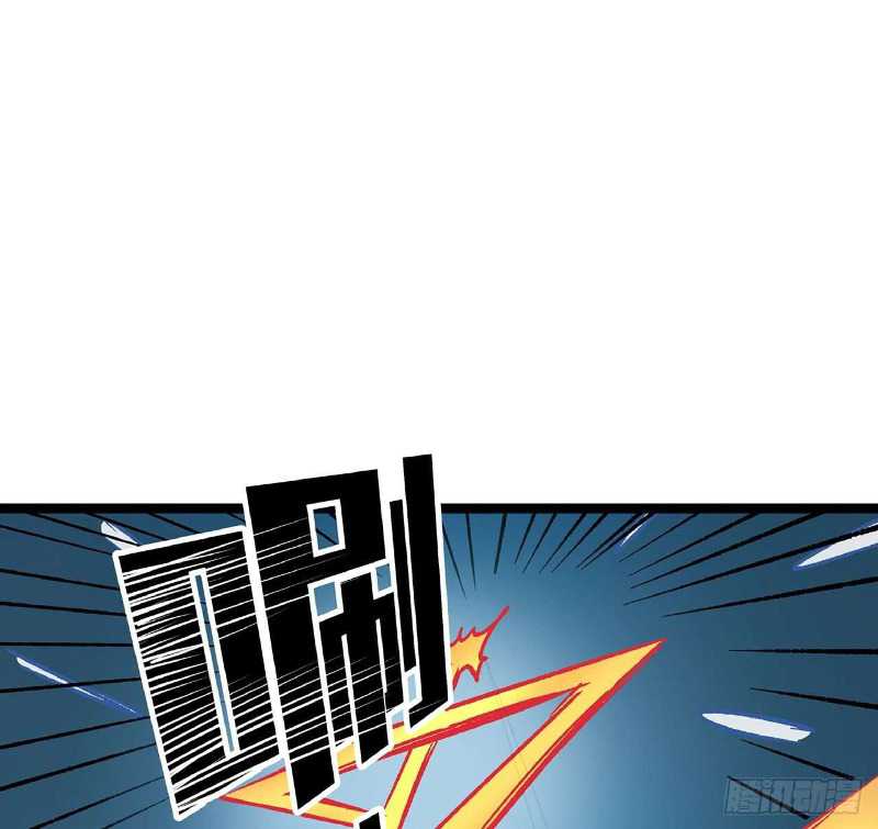 Super Alloy Warship God Chapter 16 Gambar 4