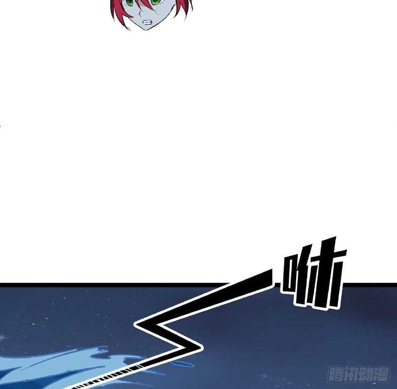 Super Alloy Warship God Chapter 16 Gambar 7