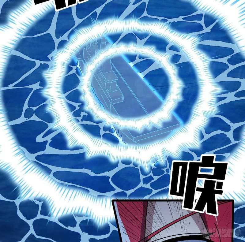 Super Alloy Warship God Chapter 15 Gambar 12