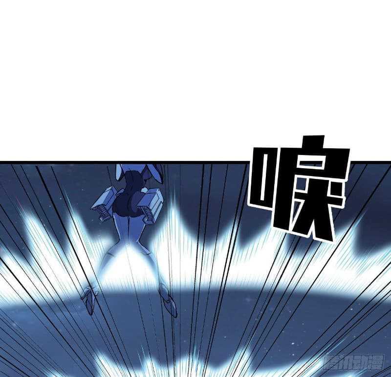 Super Alloy Warship God Chapter 15 Gambar 25