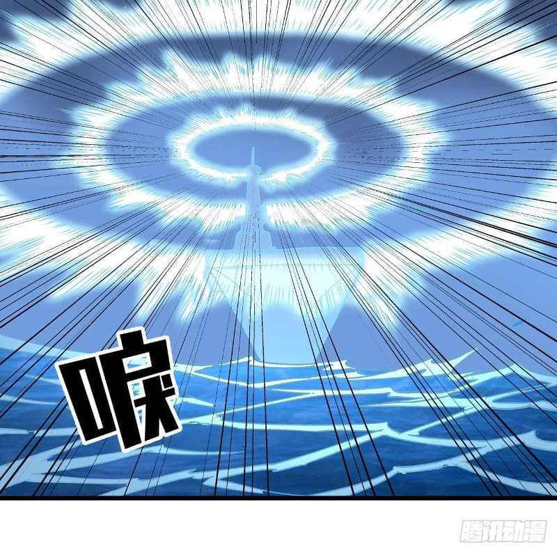 Super Alloy Warship God Chapter 15 Gambar 26