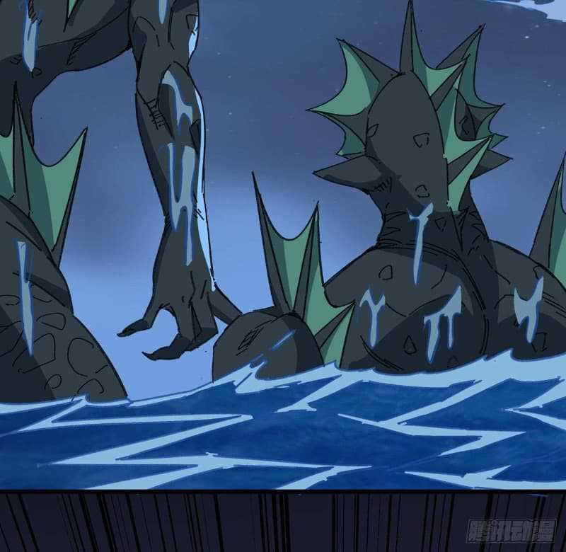 Super Alloy Warship God Chapter 15 Gambar 34