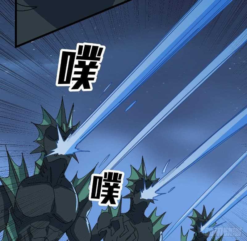 Super Alloy Warship God Chapter 15 Gambar 36