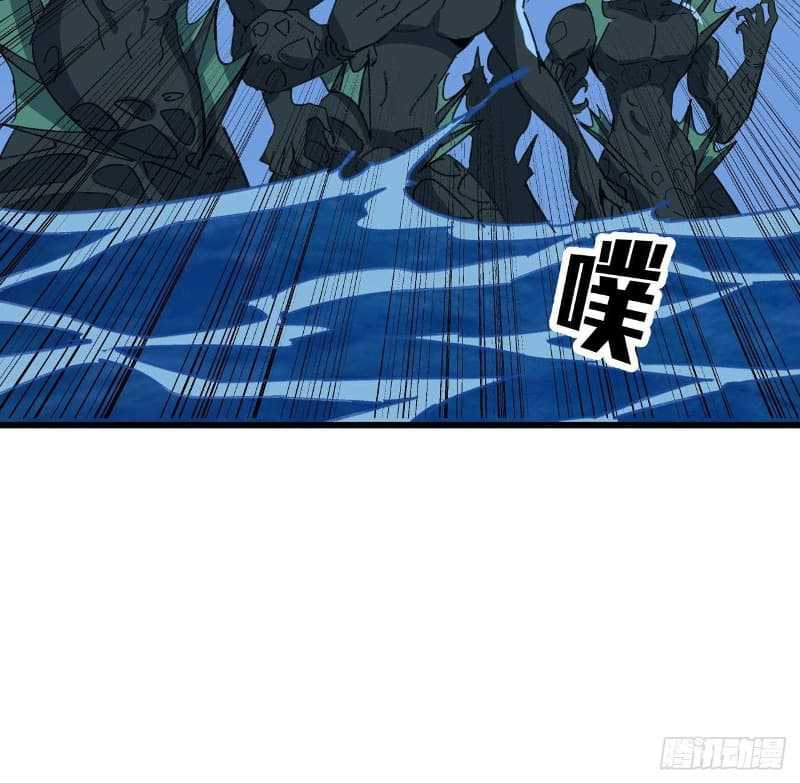 Super Alloy Warship God Chapter 15 Gambar 37