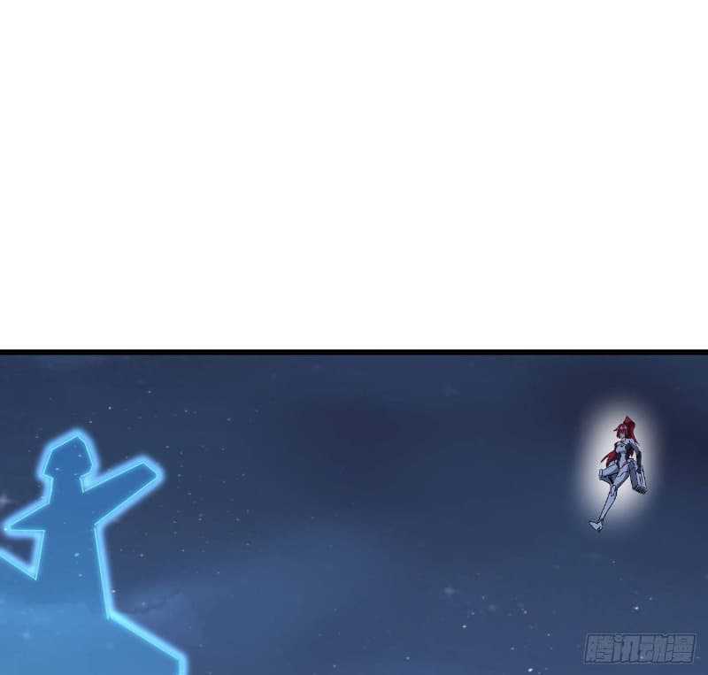 Super Alloy Warship God Chapter 15 Gambar 4