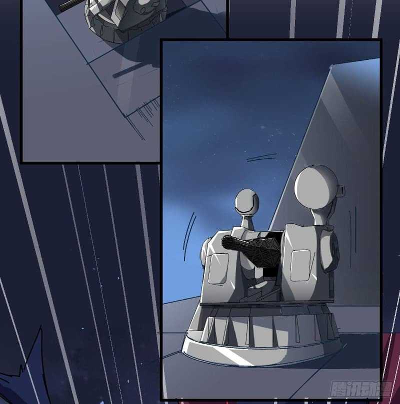 Super Alloy Warship God Chapter 14 Gambar 35