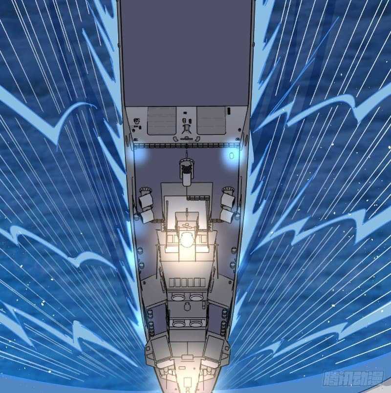 Super Alloy Warship God Chapter 14 Gambar 54