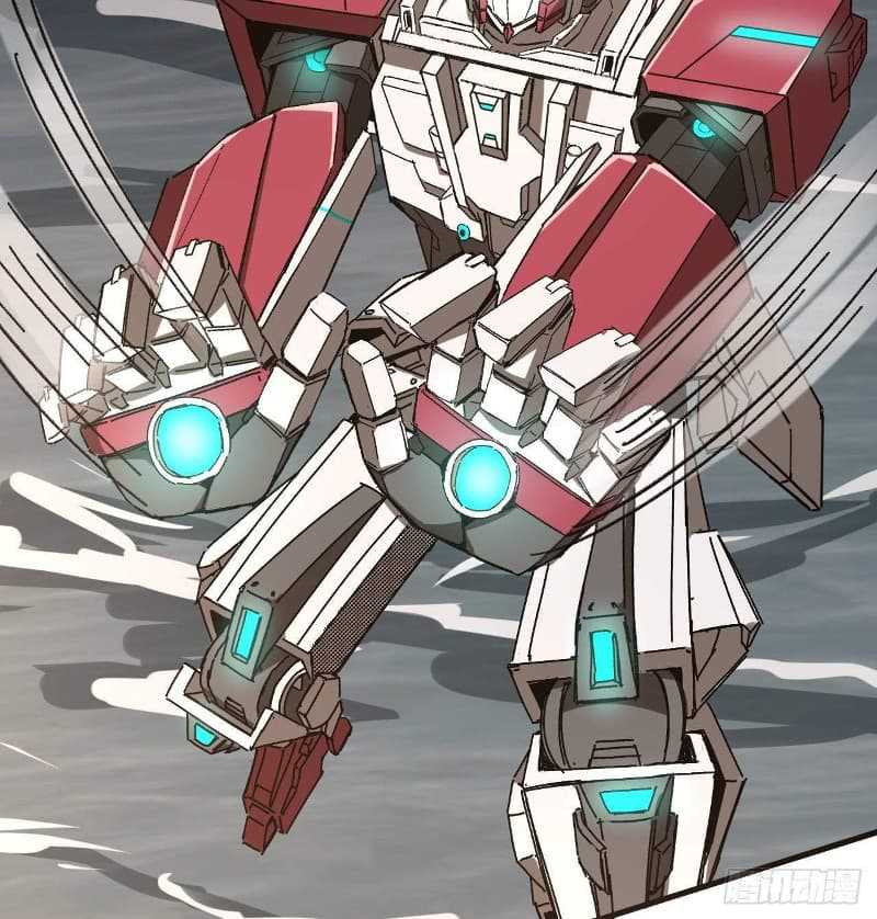 Super Alloy Warship God Chapter 12 Gambar 14