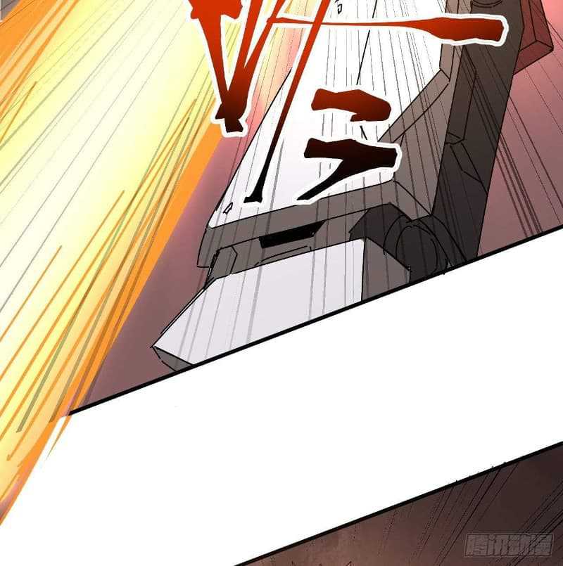 Super Alloy Warship God Chapter 12 Gambar 10