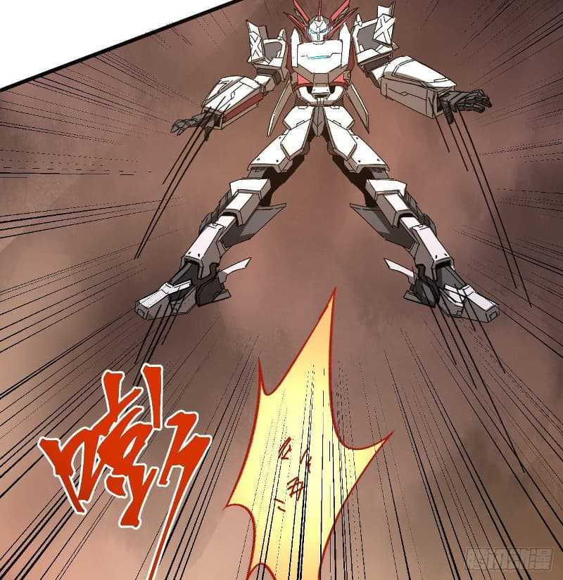Super Alloy Warship God Chapter 12 Gambar 11