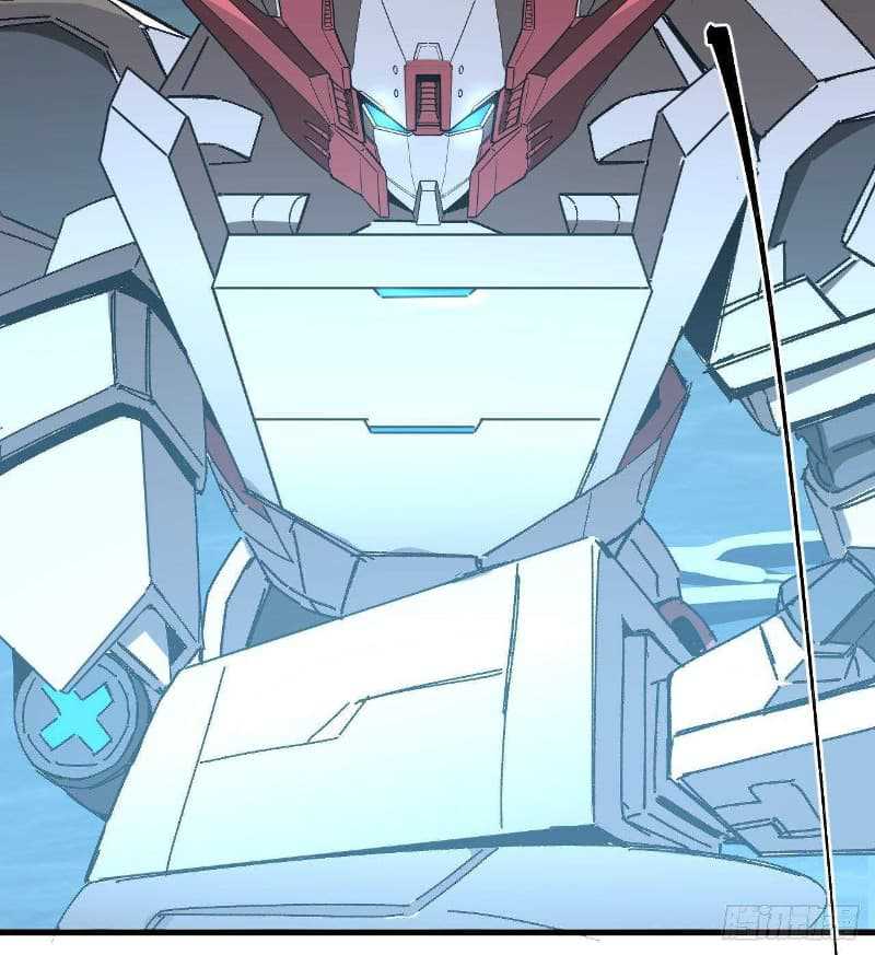 Super Alloy Warship God Chapter 12 Gambar 25