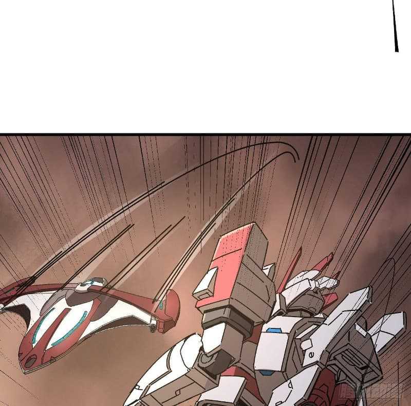 Super Alloy Warship God Chapter 12 Gambar 26