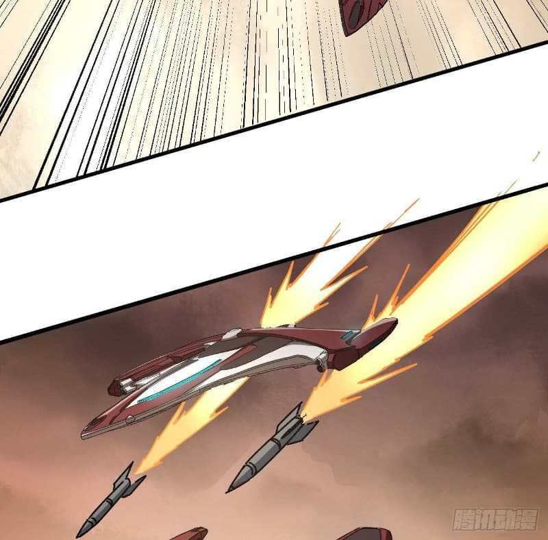 Super Alloy Warship God Chapter 12 Gambar 28