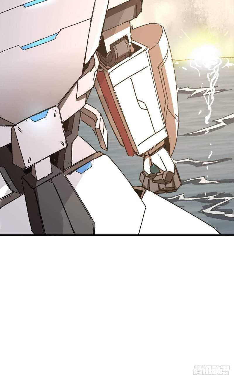 Super Alloy Warship God Chapter 12 Gambar 37