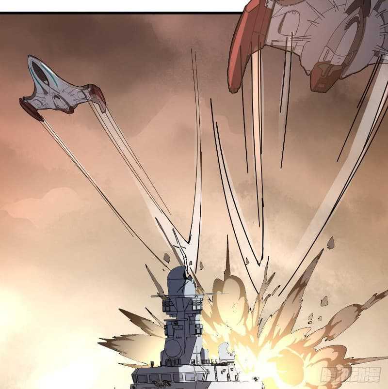 Super Alloy Warship God Chapter 12 Gambar 30