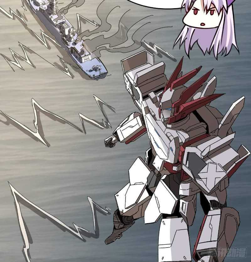 Super Alloy Warship God Chapter 12 Gambar 32