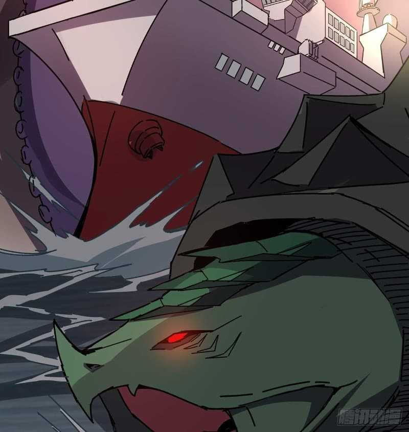 Super Alloy Warship God Chapter 12 Gambar 54