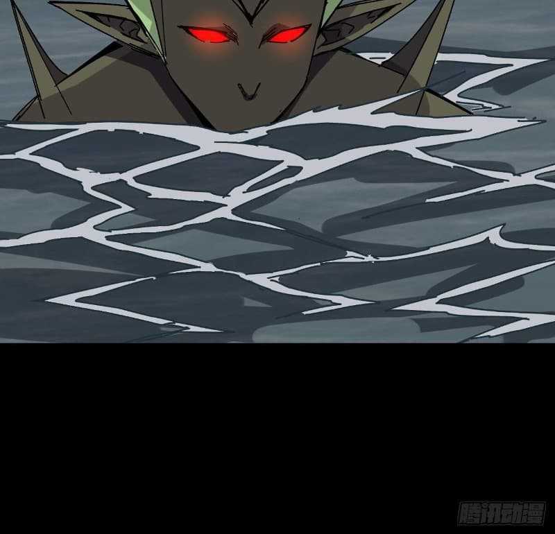 Super Alloy Warship God Chapter 12 Gambar 56